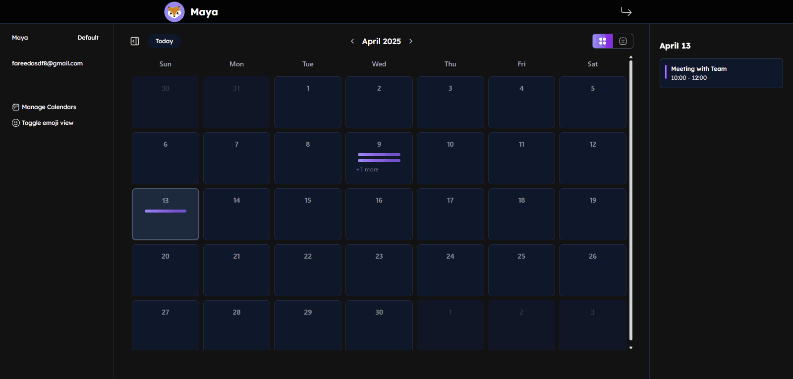 תצוגת אירועים בלוח שנה